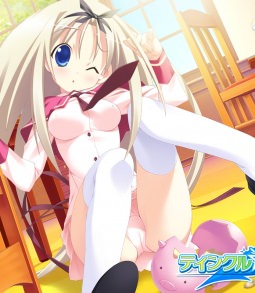 hentai on moregirls (3964)
